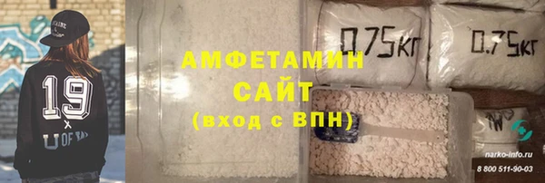 COCAINE Белоозёрский